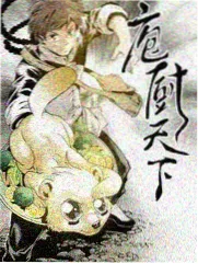 本周热度榜第二 家庭剧海报