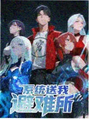观众头像