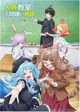 观众头像